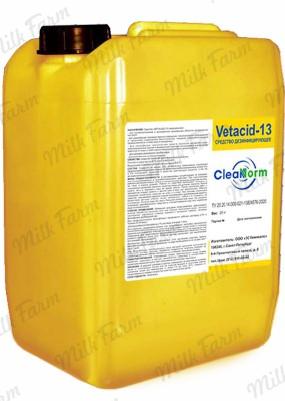 Дезинфицирующее средство на ЧАС Vetacid-13